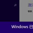 118图库彩图118库网址之家118金牛版258