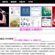 49图库澳彩开奖结果走势图